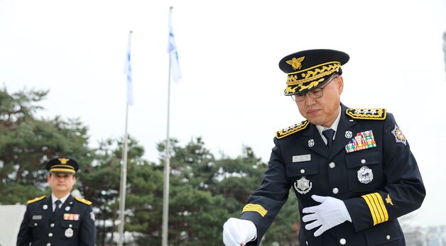 김재병 신임 경기도소방재난본부장 취임