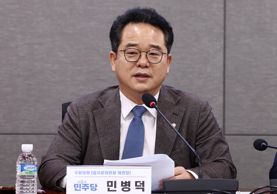 與 민병덕, 힌츠페터법 발의…"5·18 진실 알린 이들도 유공자에"