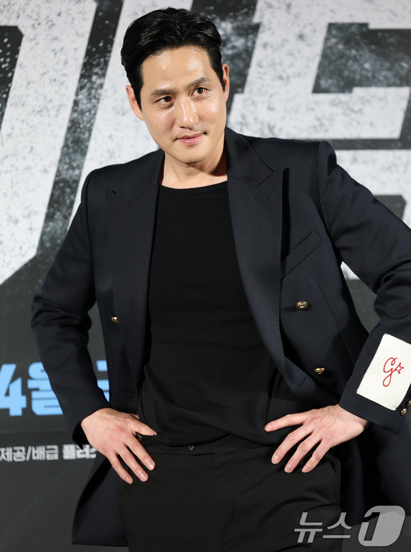 (서울=뉴스1) 권현진 기자 = 배우 박해준이 13일 오전 서울 강남구 삼성동 메가박스 코엑스점에서 열린 영화 '야당' 제작보고회에 참석해 포즈를 취하고 있다'야당'은 대한민국 마 …