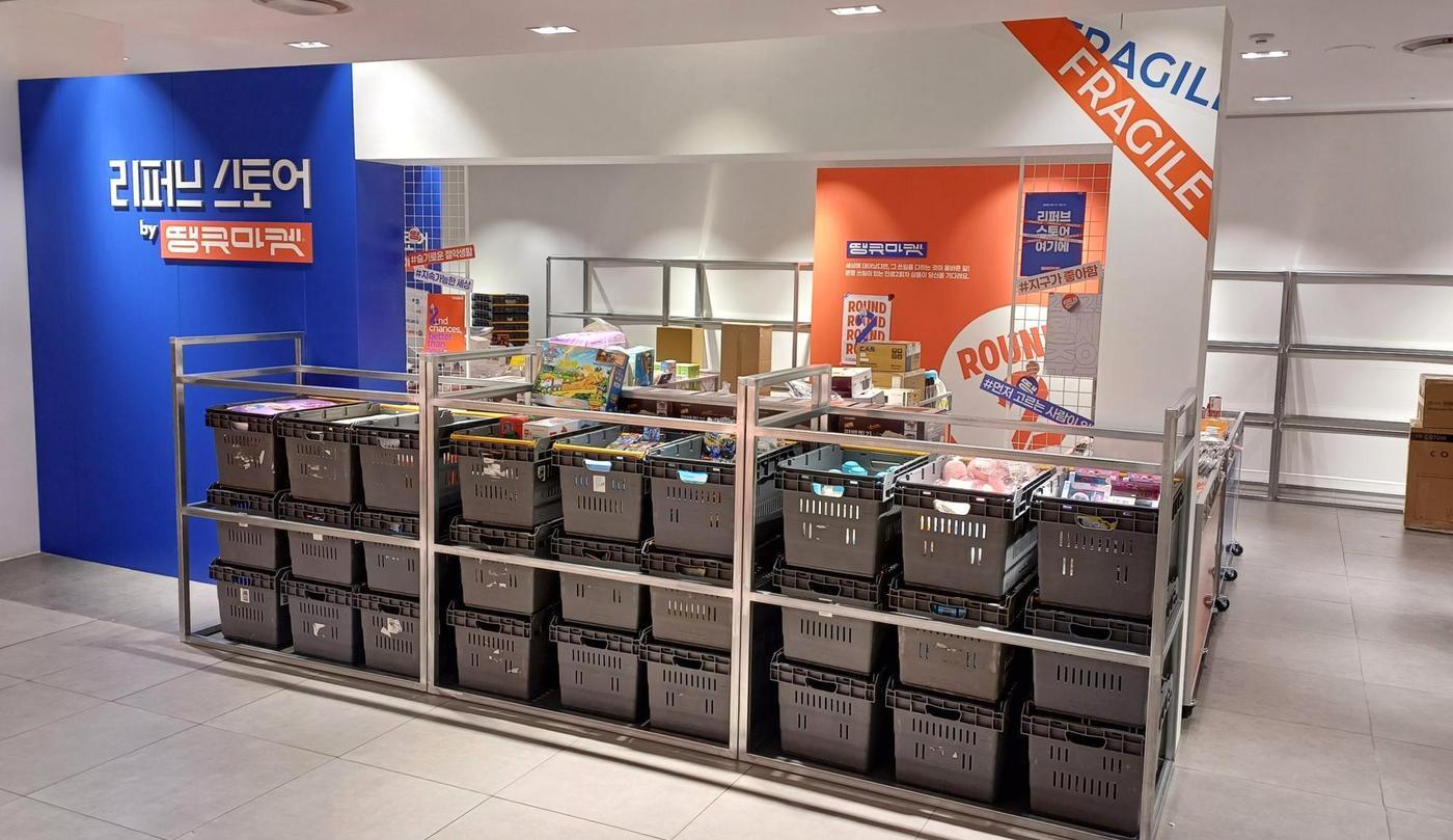 본문 이미지 - 커넥트 현대 부산 '땡큐마켓' 팝업스토어 / 사진=땡큐마켓 제공