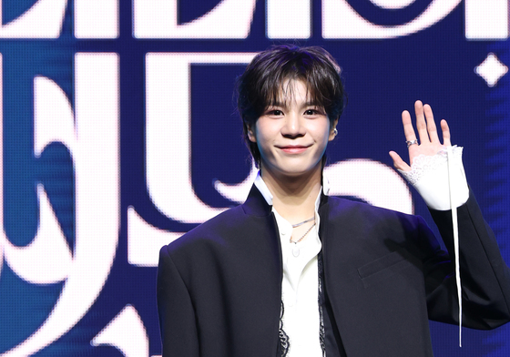 정동원, 내년 2월 해병대 자원입대 "최근 합격 통보…응원 부탁"