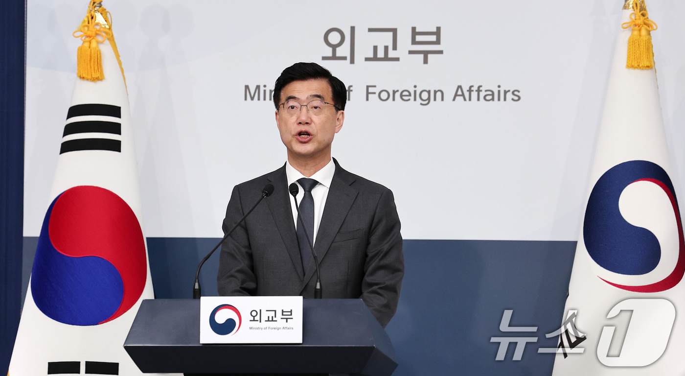 (서울=뉴스1) 김성진 기자 = 이재웅 외교부 대변인이 13일 서울 종로구 외교부 청사에서 정례브리핑을 하고 있다. 2025.3.13/뉴스1