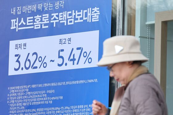 한국 국가총부채 6200조원 첫 돌파…GDP의 2.5배 육박