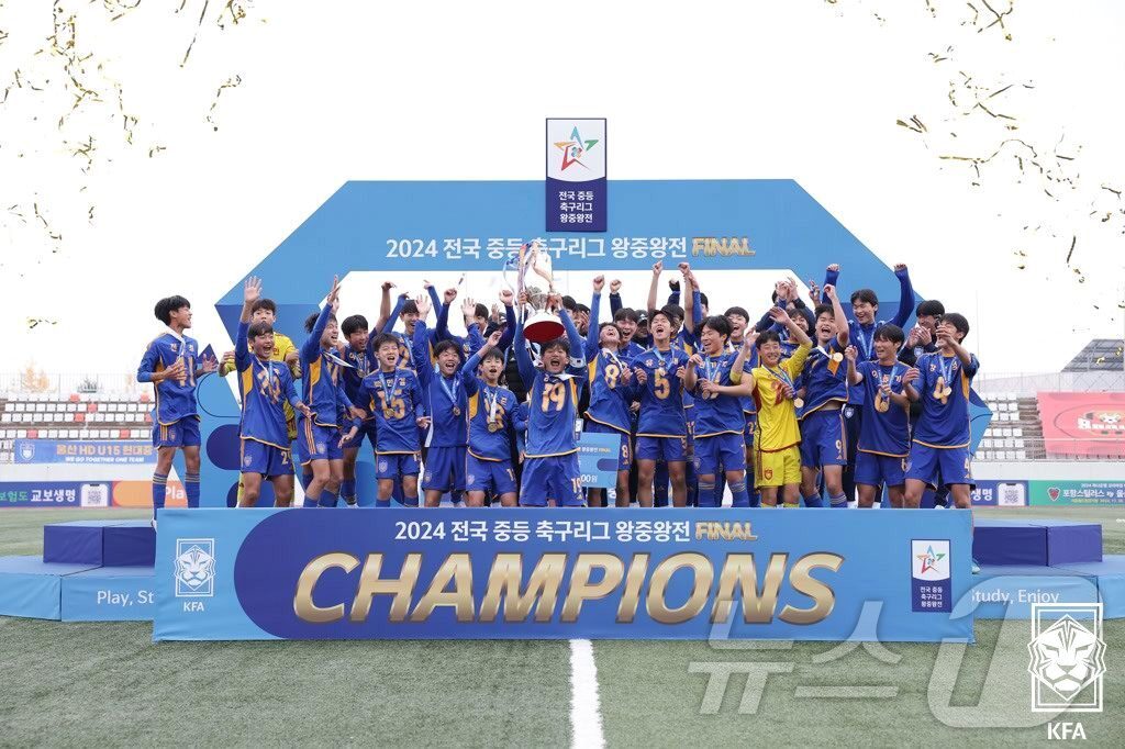 본문 이미지 - 축구협회 집행부의 공백으로 여러 차질이 빚어지고 있다. 이미 막을 올렸어야 할 초중고리그는 아직 시작도 못했다. &#40;대한축구협회 제공. 재판매 및 DB 금지&#41; 