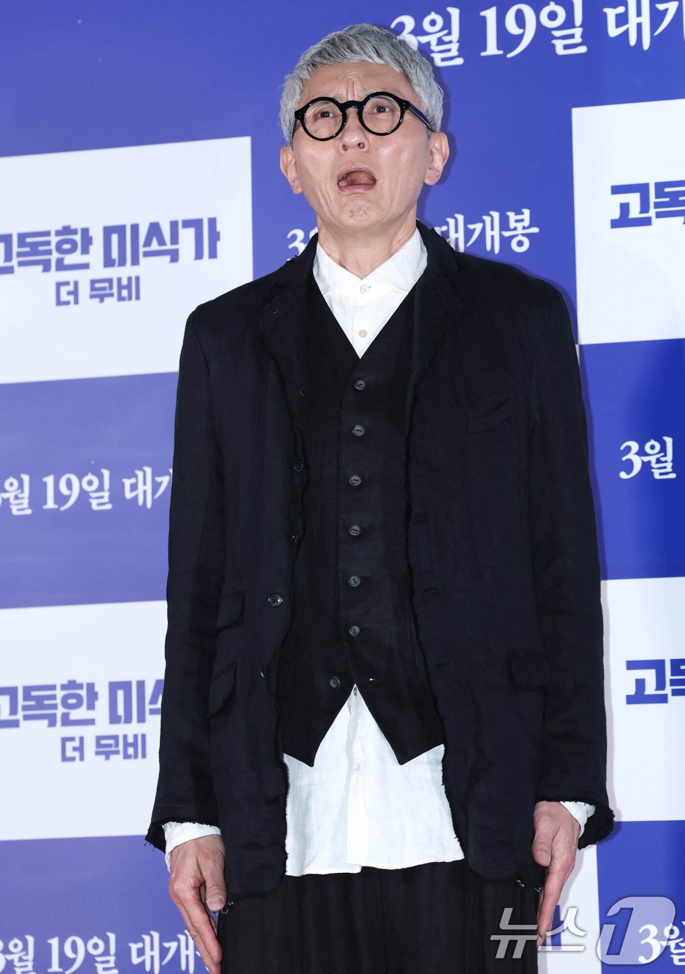 '고독한 미식가 더 무비' 마츠시게 유타카