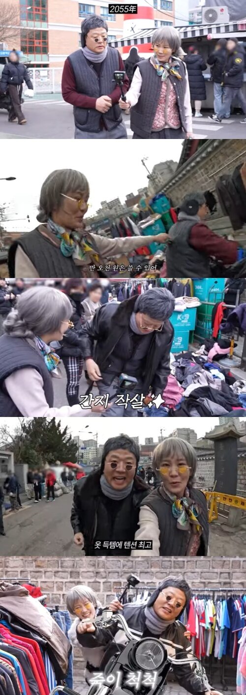 본문 이미지 - 유튜브 '준호 지민' 화면 캡처