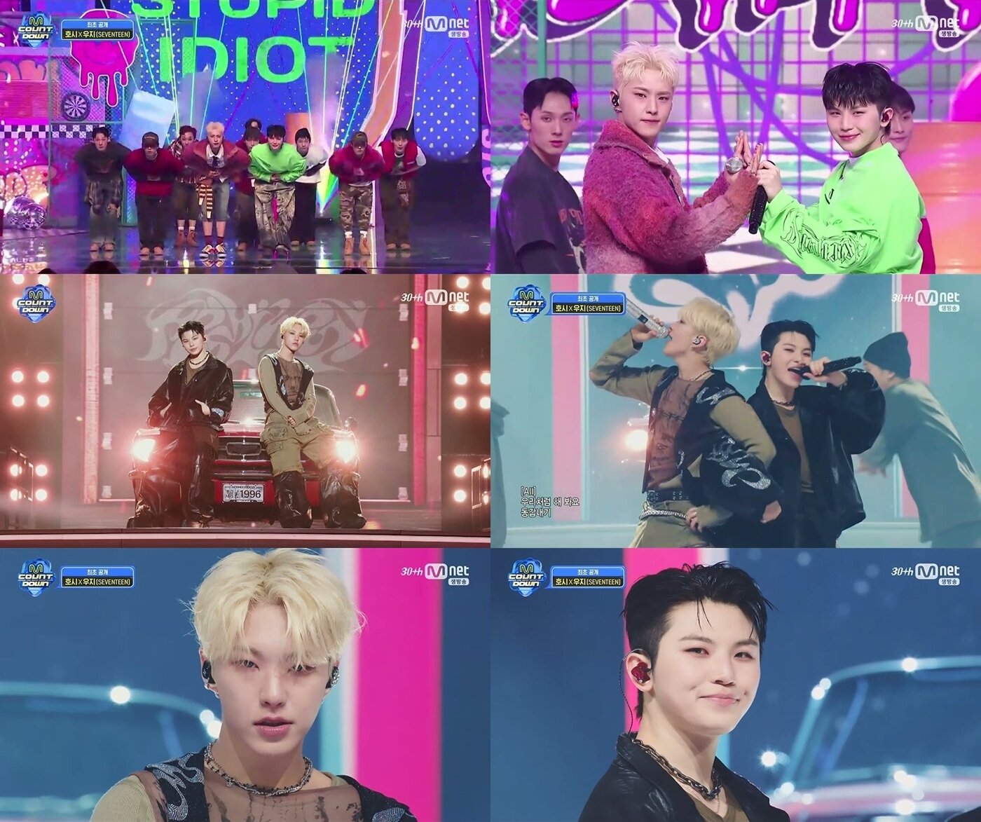 Mnet