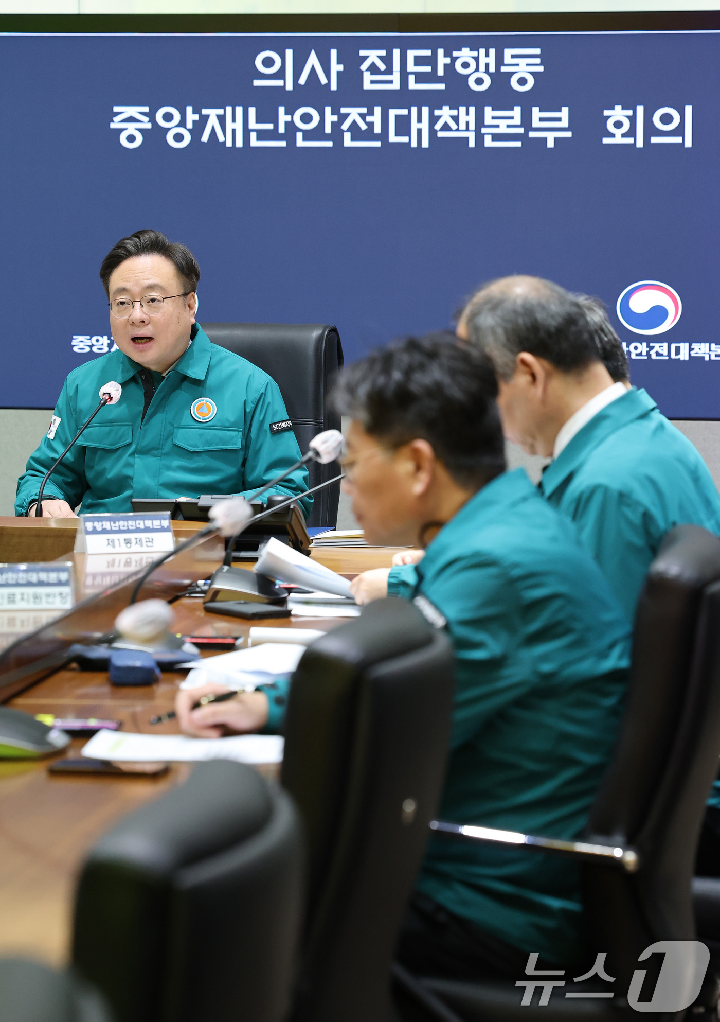 (서울=뉴스1) 임세영 기자 = 조규홍 보건복지부 장관(중앙재난안전대책본부 제1차장)이 14일 서울 종로구 정부서울청사에서 열린 의사 집단행동 중앙재난안전대책본부 회의에서 모두발언 …