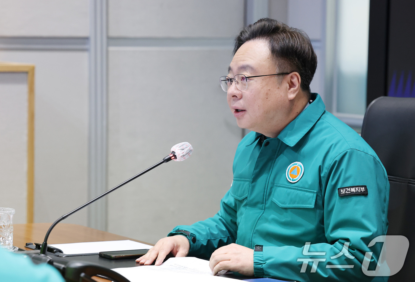 (서울=뉴스1) 임세영 기자 = 조규홍 보건복지부 장관(중앙재난안전대책본부 제1차장)이 14일 서울 종로구 정부서울청사에서 열린 의사 집단행동 중앙재난안전대책본부 회의에서 모두발언 …