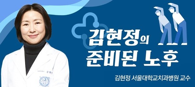 전문가 칼럼