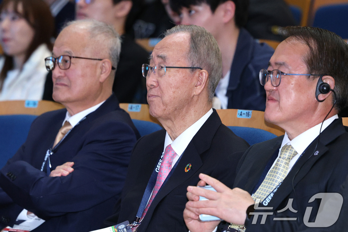 (서울=뉴스1) 신웅수 기자 = 반기문 글로벌녹색성장연구소(GGGI) 의장이 14일 오전 서울 서대문구 연세대학교 100주년기념관에서 열린 글로벌지속가능발전포럼(GEEF)에서 기조 …