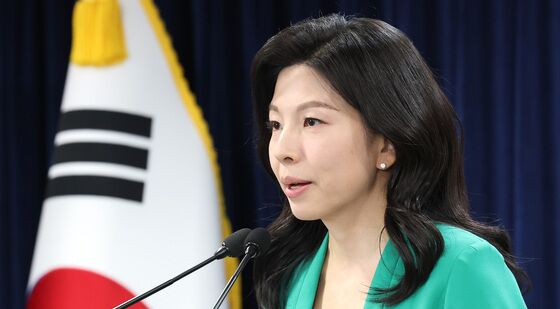 성명서 발표하는 김인애 통일부 부대변인