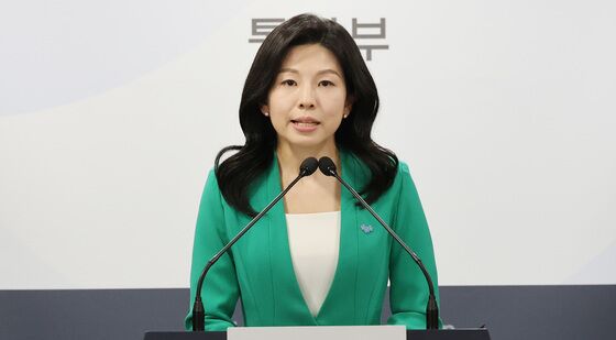 정례브리핑하는 김인애 통일부 부대변인