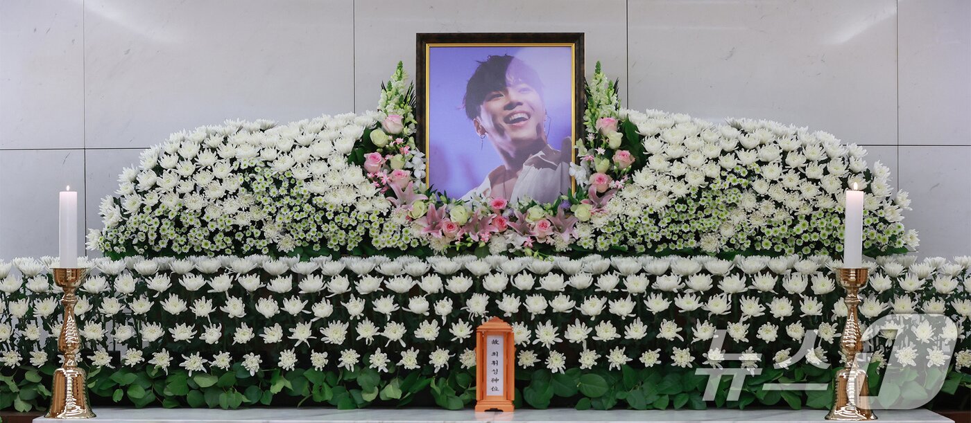 하늘의 별이 된 故 휘성