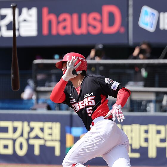 '김도영 결승타' KIA, 시범경기 3연승…'타선 폭발' LG는 SSG 완파(종합)
