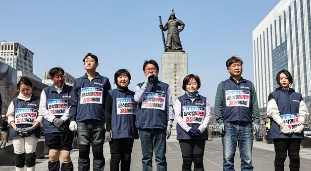 삼보일배 전 발언하는 황운하 원내대표