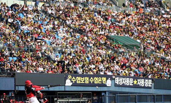 프로야구 4월 5일 잠실·대구 경기 시작 오후 2시로 변경