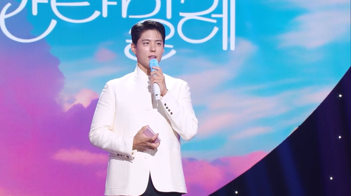 본문 이미지 - KBS 2TV '더 시즌즈-박보검의 칸타빌레'