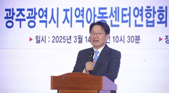 광주시지역아동센터연합회장 이취임식 참석한 강기정 시장