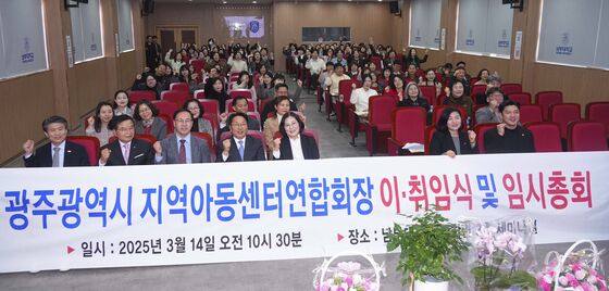 강기정 시장, 광주시 지역아동센터 연합회장 이취임식 참석