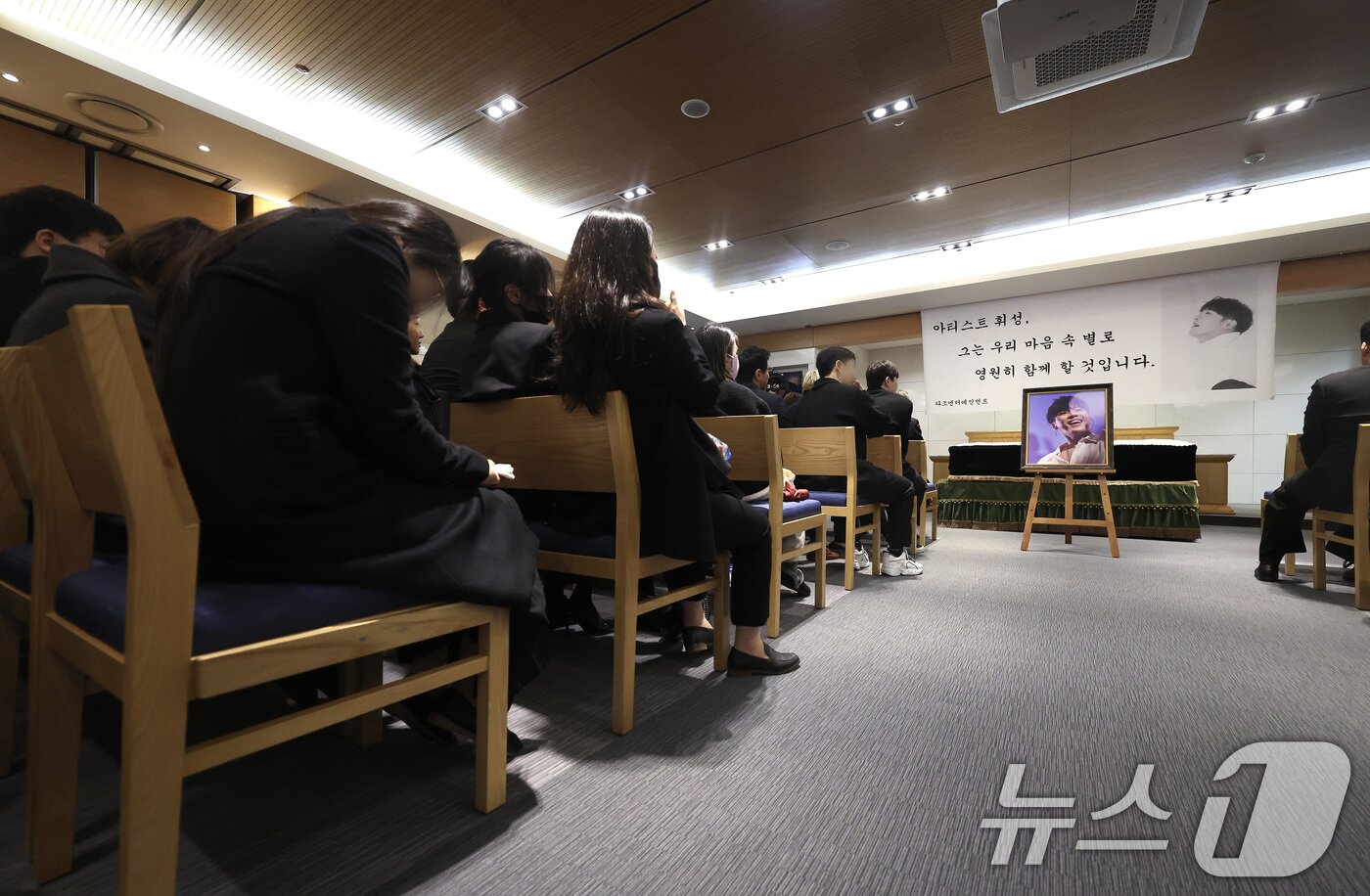 본문 이미지 - 16일 오전 서울 강남구 삼성서울병원 장례식장에서 고(故) 휘성의 영결식이 열리고 있다. (공동취재) 2025.3.16/뉴스1 ⓒ News1 이동해 기자