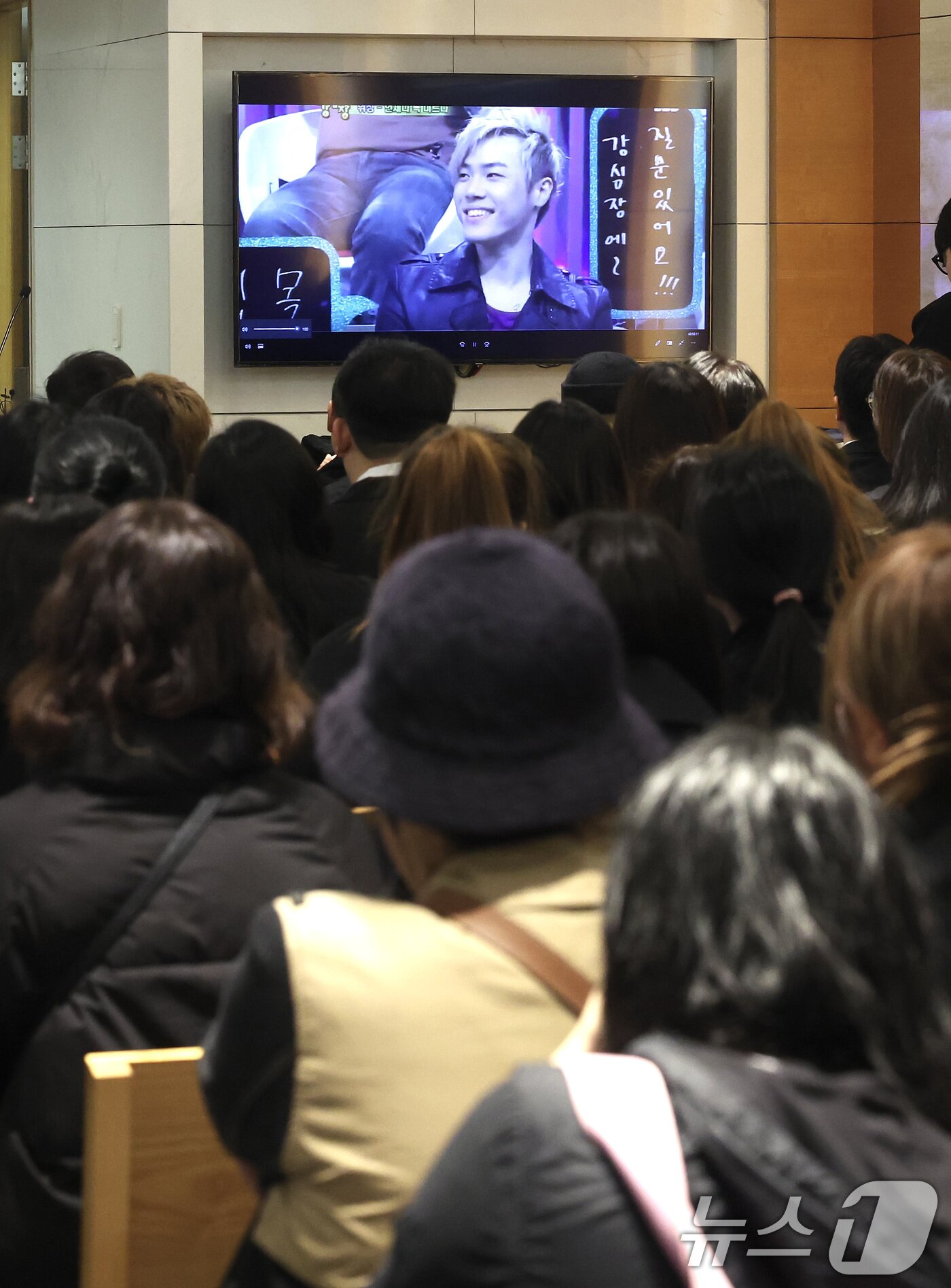 본문 이미지 - 16일 오전 서울 강남구 삼성서울병원 장례식장에서 고(故) 휘성의 영결식이 열리고 있다. (공동취재) 2025.3.16/뉴스1 ⓒ News1 이동해 기자