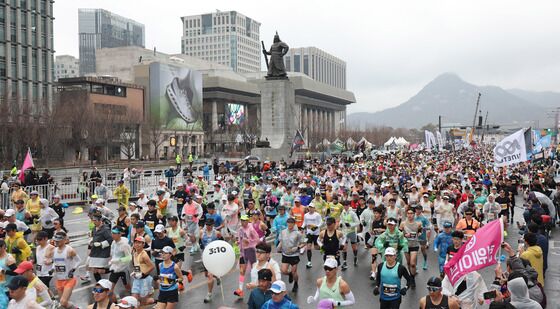 2025 서울마라톤