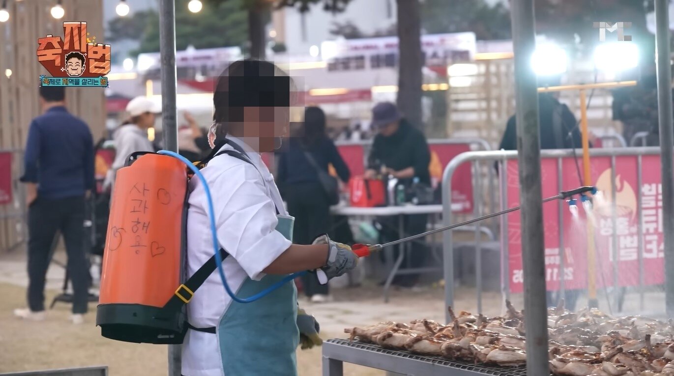 본문 이미지 - (백종원 유튜브 채널 갈무리)