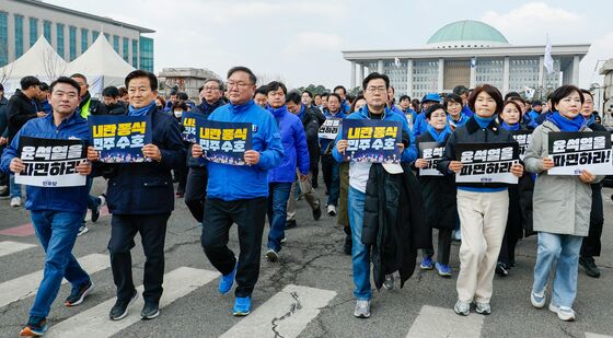 국회에서 광화문으로 행진하는 민주