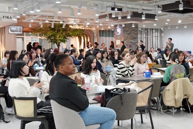 성신여대, '국제교류의 밤' 개최…42개국 학생 115명 참여