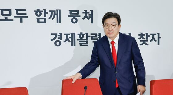 권성동 '한덕수 탄핵심판 선고 촉구'