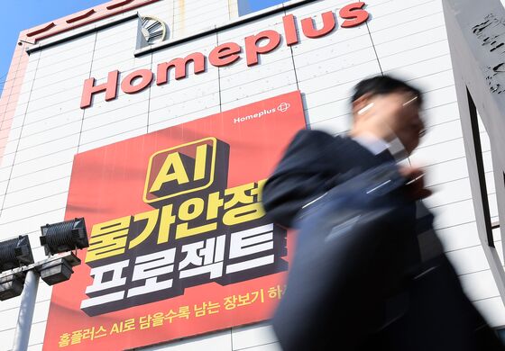 김병주 MBK 회장 사재 출연…홈플러스, 회생계획안 협의 활로 기대↑