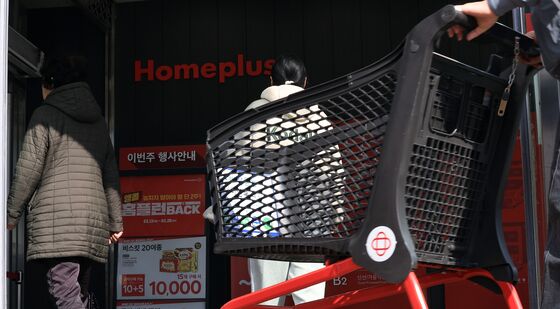 김병주 사재 출연…"홈플러스 소상공인 결제대금 지원"