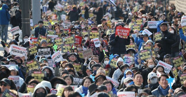 "尹 즉각 파면" 범야권·시민단체·종교계 1000명 헌재 결단 촉구