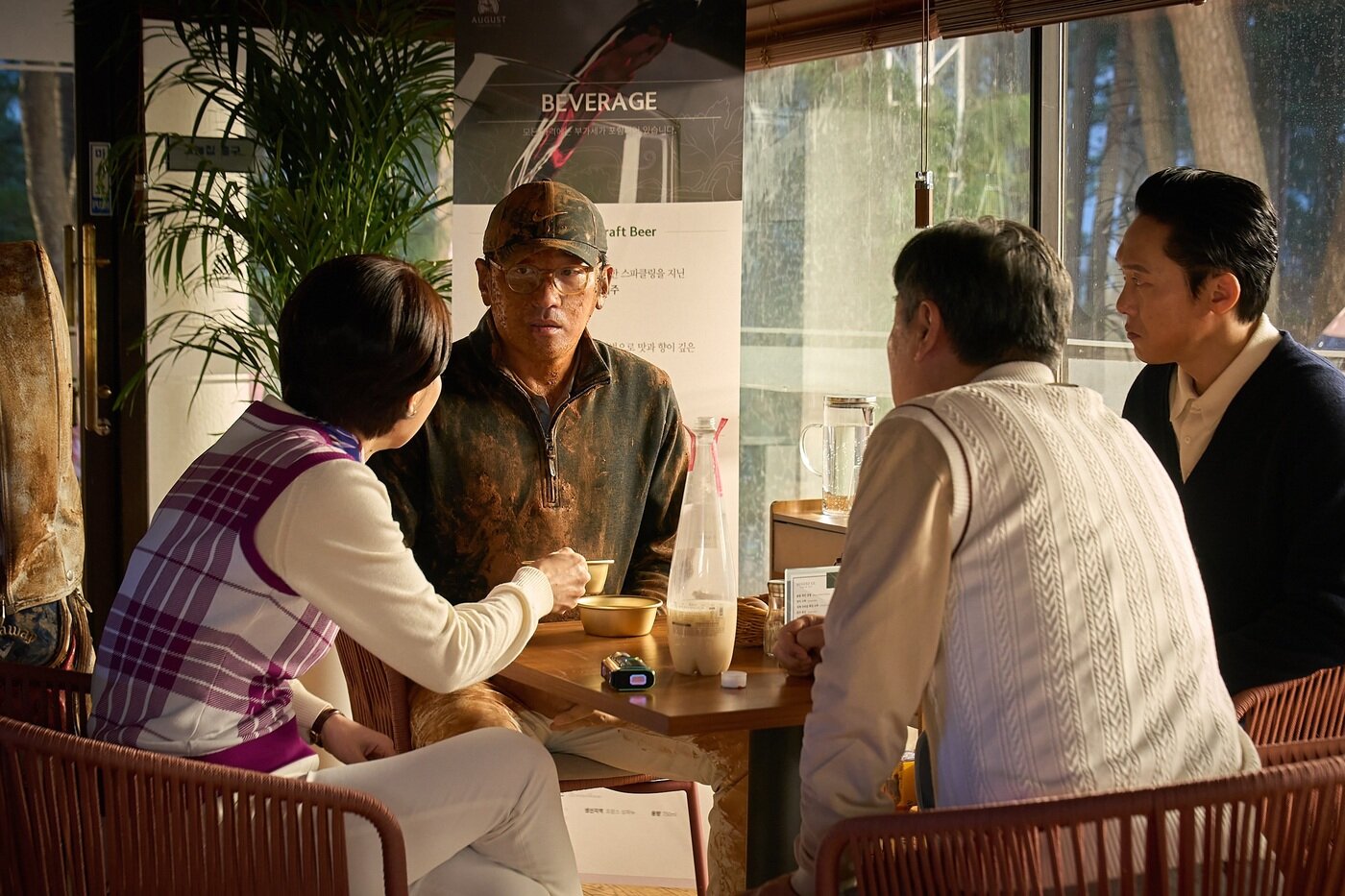 ‘Lobby’ still images