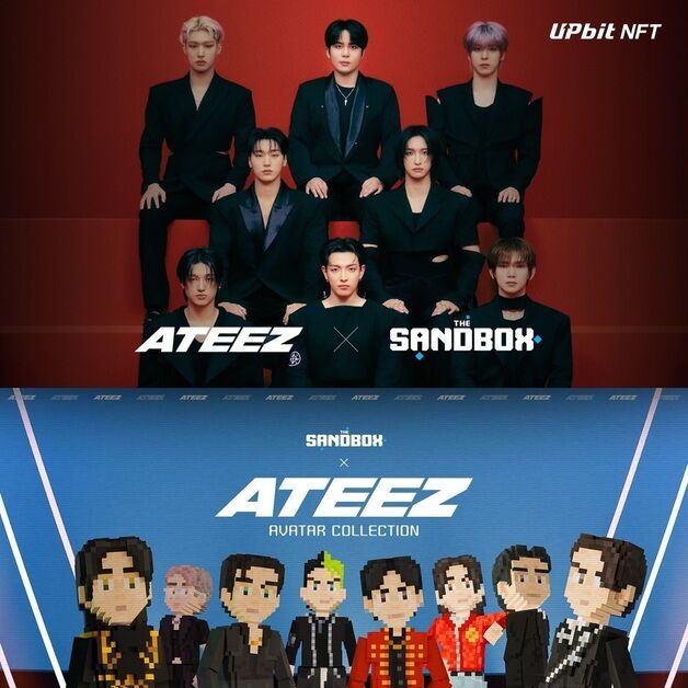 업비트 NFT, '에이티즈' 한정판 아바타 NFT 판매…더 샌드박스와 협업