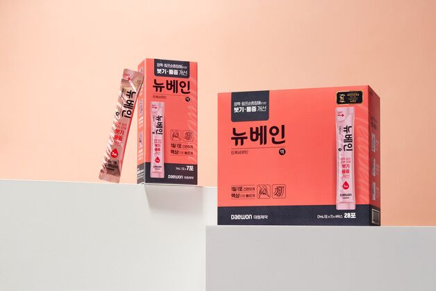 대원제약, 정맥순환개선제 '뉴베인' 소비자 편의성 높여 리뉴얼