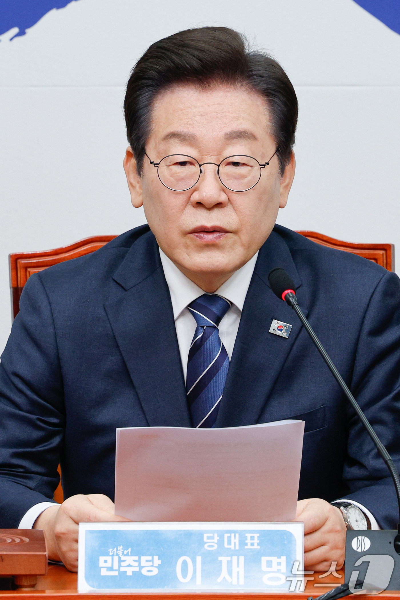 (서울=뉴스1) 안은나 기자 = 이재명 더불어민주당 대표가 17일 오전 서울 여의도 국회에서 열린 최고위원회의에 참석해 모두 발언하고 있다. 2025.3.17/뉴스1