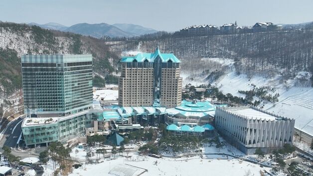 강원랜드, 전국 폐광지역 및 강원도민 대상 최대 80% 할인