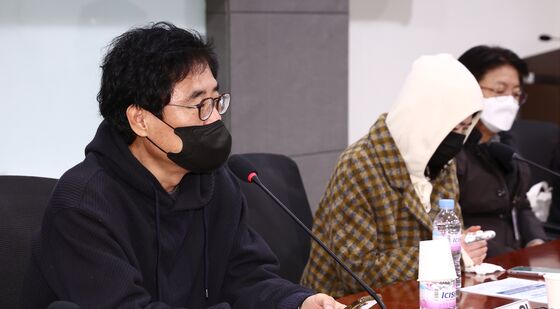 국회 온 홈플러스 물품구매 전단채 피해자들