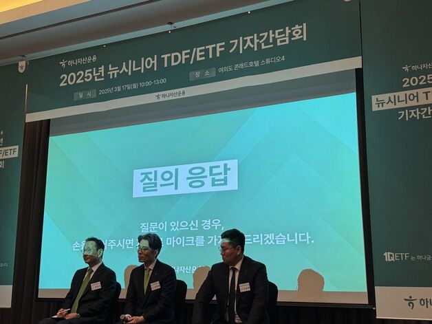 하나자산운용, 내일 '월중분배' S&P500 ETF 출시…"퇴직연금 선봉"