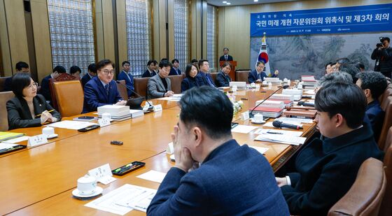 우원식 의장 직속 개헌 자문위 회의