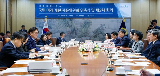 인사말하는 우원식 의장