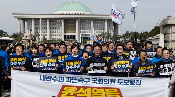 도보행진 벌이는 박찬대 원내대표