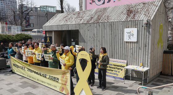 '세월호 참사 11주기'…기억과 약속의 달 선포 기자회견
