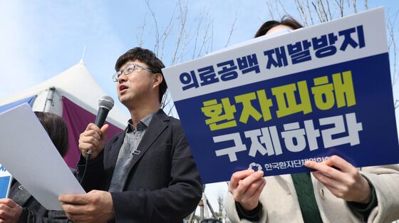 "환자기본법 만들고, 환자정책국 신설해야"…환자단체, 대선 공약 제안