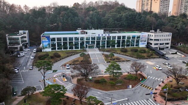 영주시, '청년동아리' 9개 모집…90만원 지급