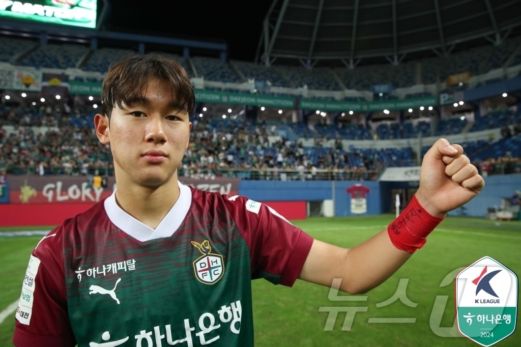 (서울=뉴스1) = 프로축구 K리그1 대전하나시티즌 공격수 윤도영이 프리미어리그(PL)의 브라이턴 앤드 호브 앨비언(브라이턴) 이적을 눈앞에 두고 있다.현지 매채는 \"윤도영의 메 …