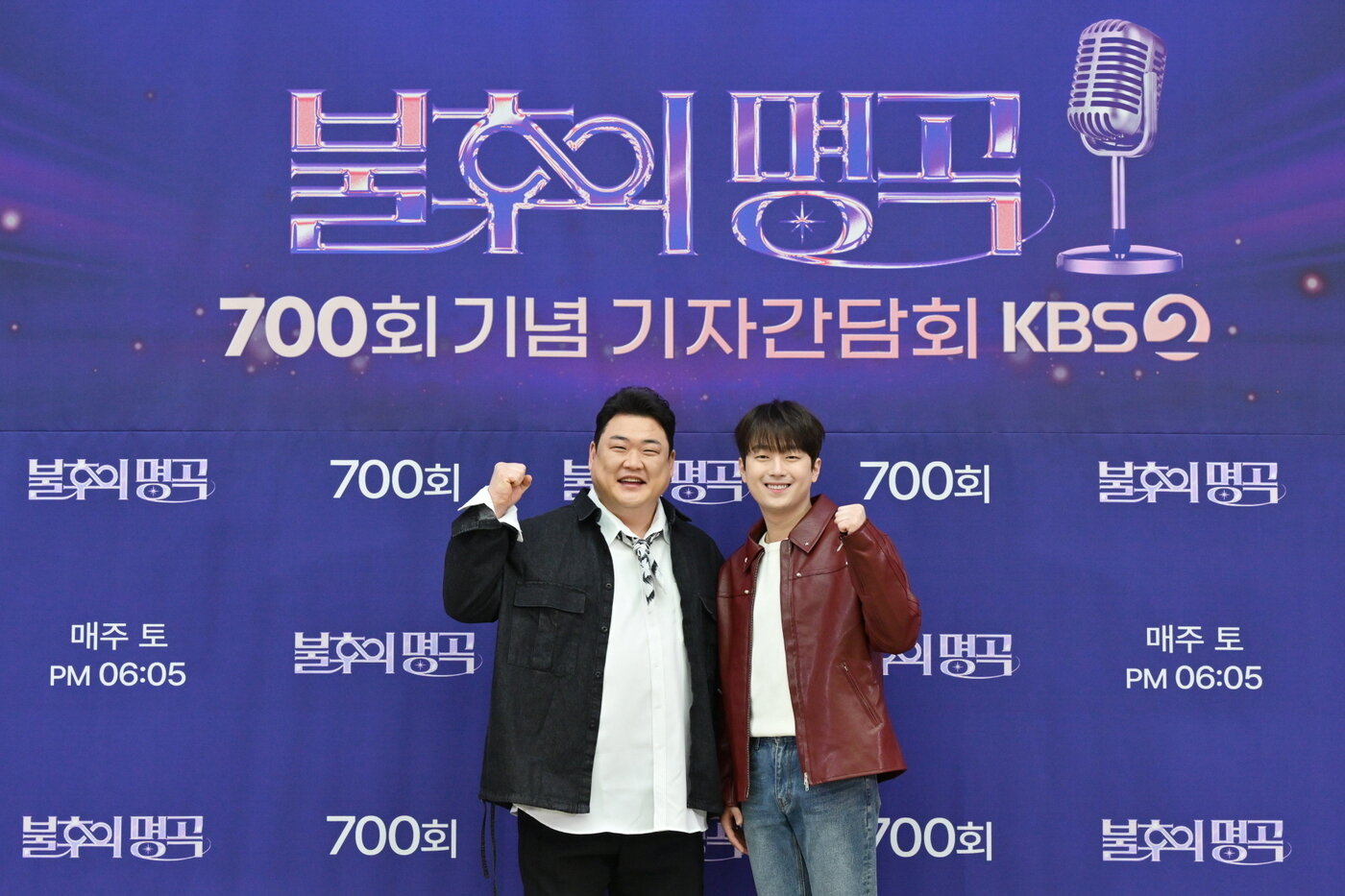 본문 이미지 - 코미디언 김준현(왼쪽), 가수 이찬원 /사진제공=KBS