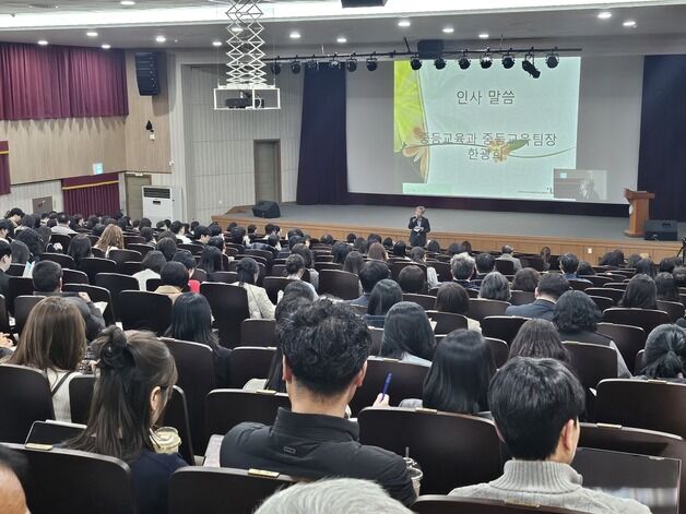 충남교육청, 학생 평가·생활기록부 업무 담당자 연수